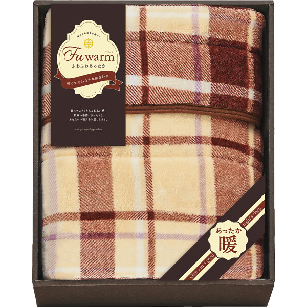 フワーム　あったかフランネル敷パッド　タータンチェック柄