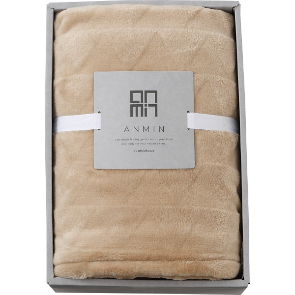 西川　ＡＮＭＩＮ　ブランケット　ベージュ
