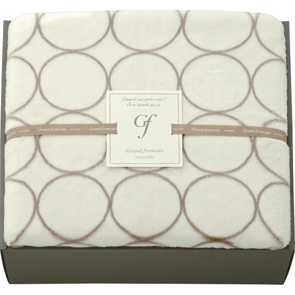 グランフランセヌーベル　ハイソフトタッチマイヤー毛布　アイボリー