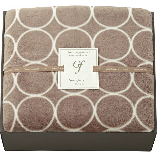 グランフランセヌーベル　ハイソフトタッチマイヤー毛布　グレージュ