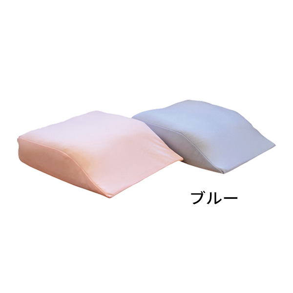 お疲れ足の休息クッション　ブルー