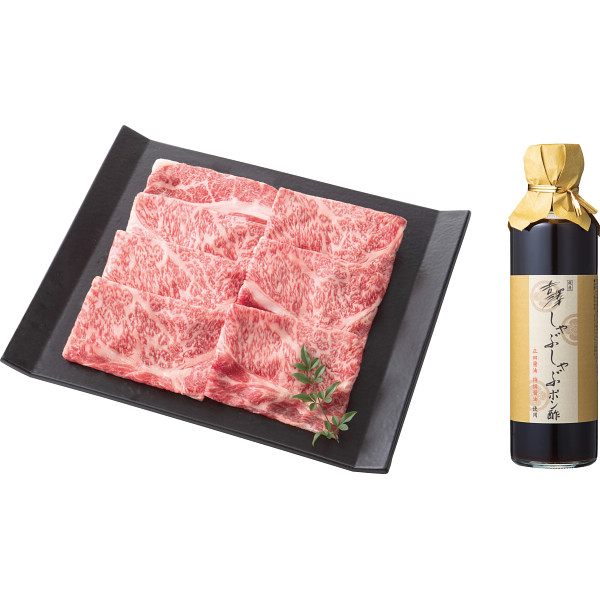 銀座吉澤　国産みちのく和牛しゃぶしゃぶセット