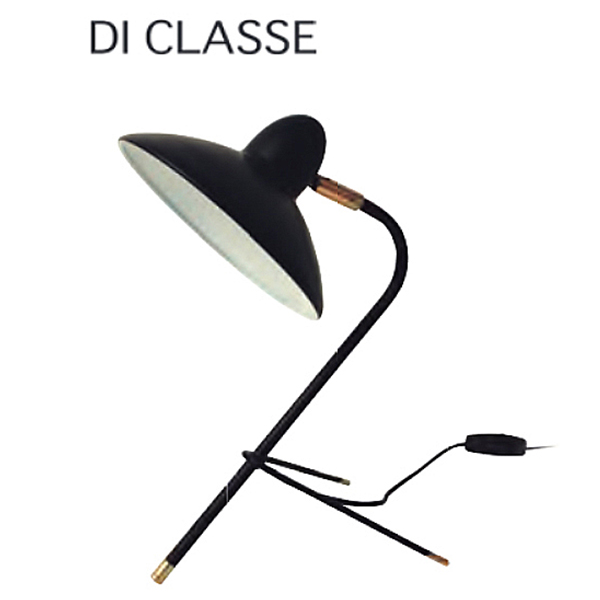 アルル　デスクランプ　ブラック