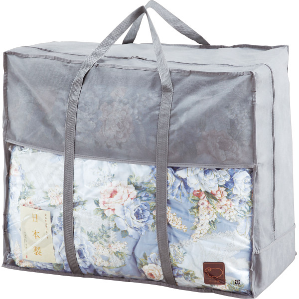 日本製　ウール５０％混　合掛けふとん　ブルー