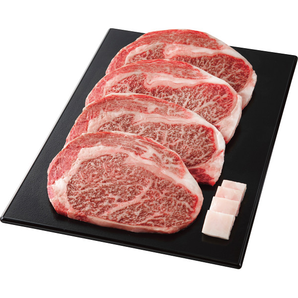 銀座吉澤　黒毛和牛　ロースステーキ用（計６００ｇ）