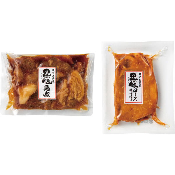 黒豚角煮＆ロース味噌漬セット