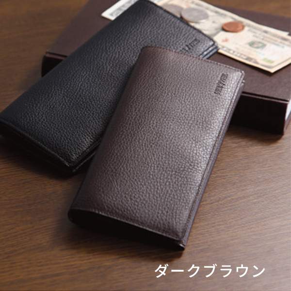 ゴールドファイル　束入れ　ダークブラウン