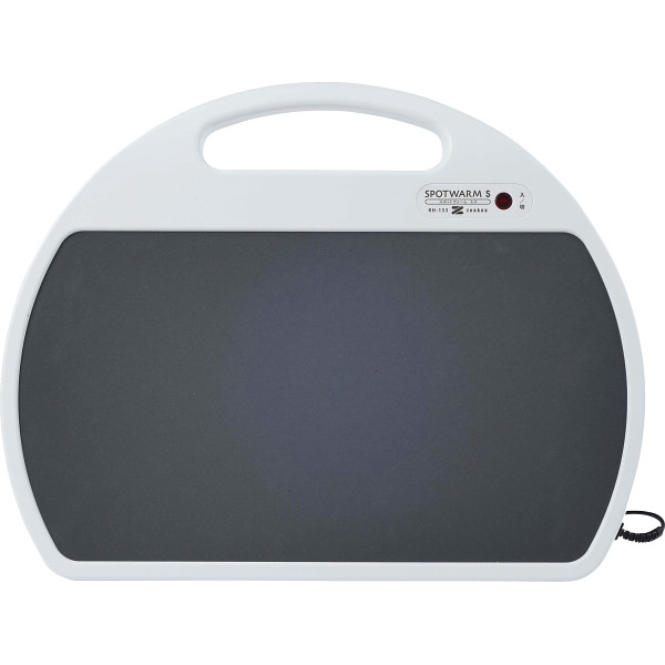 ゼンケン　遠赤外線ヒーター「スポットウォームＳ」