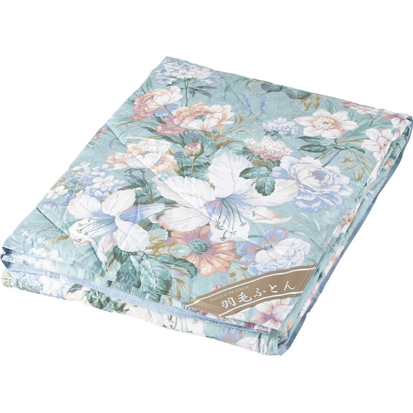 ダウン５０％入り　日本製羽毛肌掛けふとん　ブルー