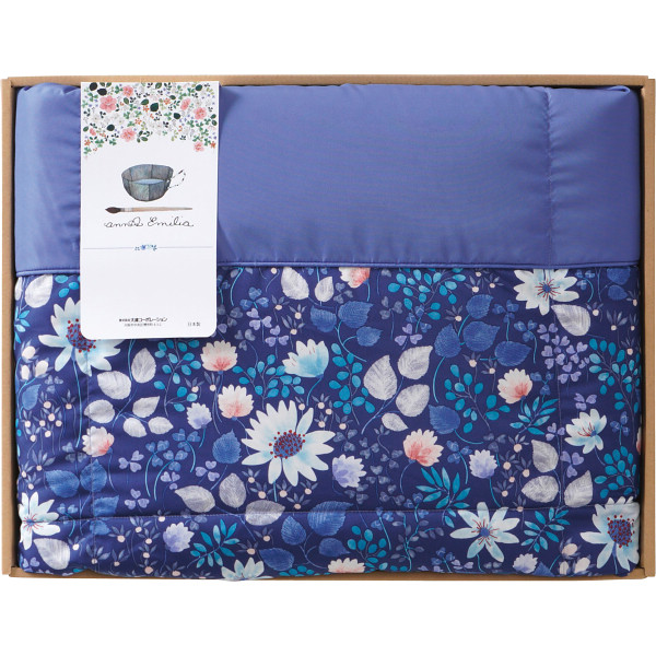 アンナ・エミリア　洗える羽毛肌掛ふとん