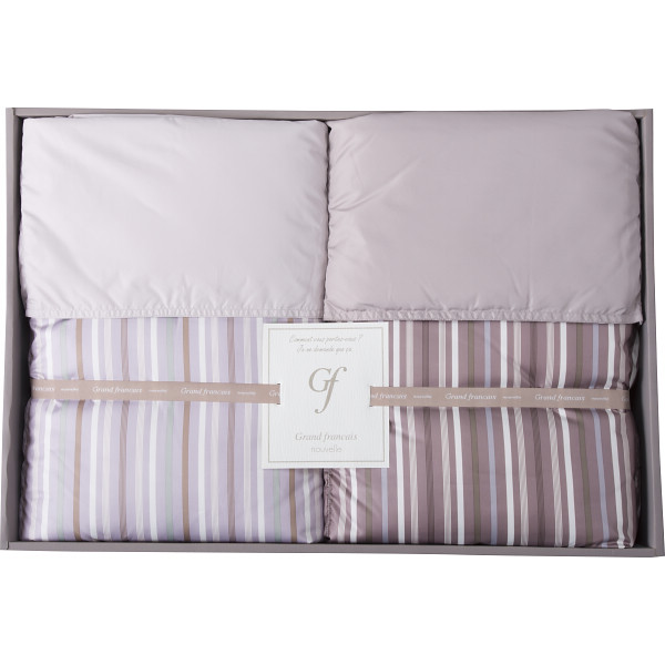 グランフランセヌーベル　ウォッシャブルケット２枚セット