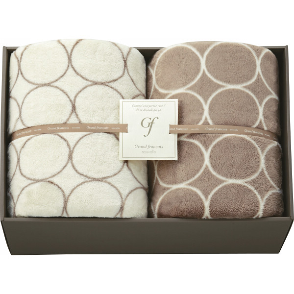 グランフランセヌーベル　ハイソフトタッチマイヤー毛布２枚セット