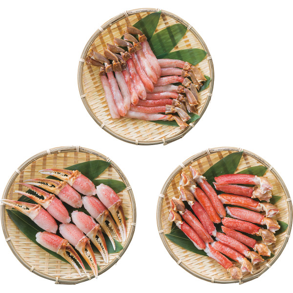 生ずわいがにポーションセット（計１．４ｋｇ）