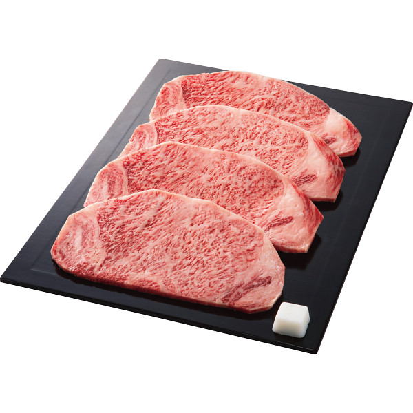 仙台牛　サーロインステーキ用（計６８０ｇ）