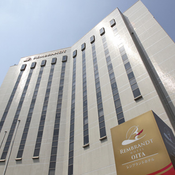 レンブラントホテル大分　１泊宿泊（食事なし）　２名様