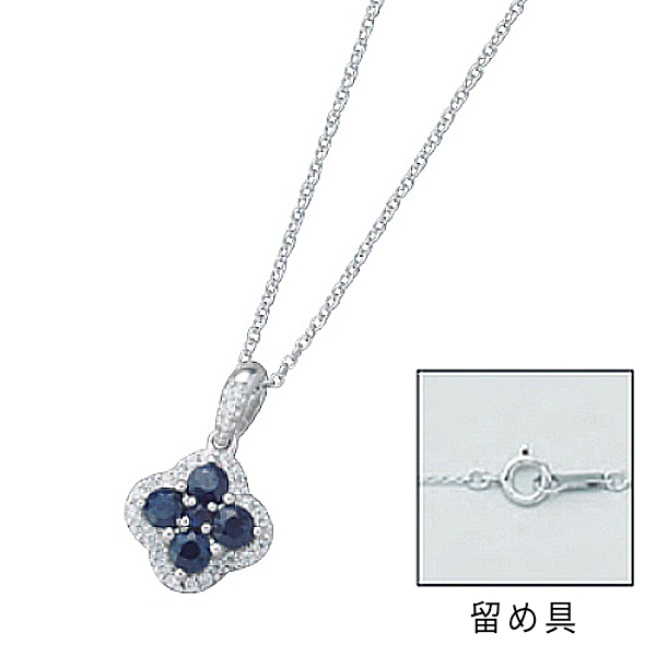 ジュエリーペンダント　サファイア
