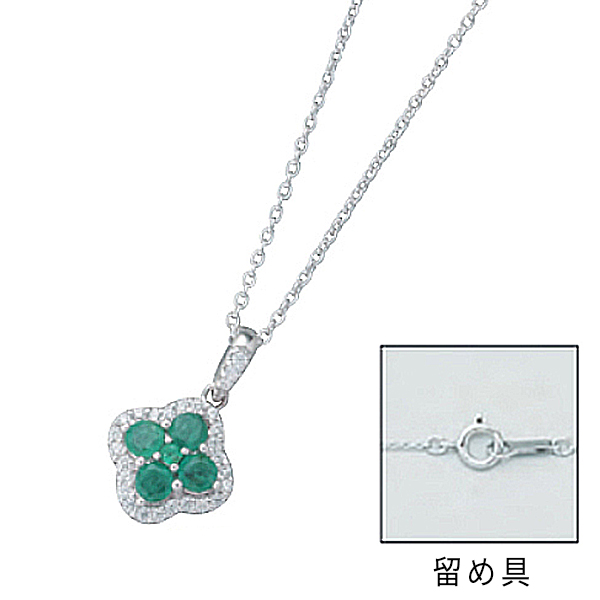 ジュエリーペンダント　エメラルド