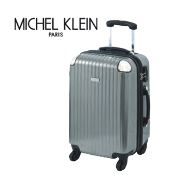 ミッシェル　クラン　ＴＳＡロック付キャリーケース　シルバー