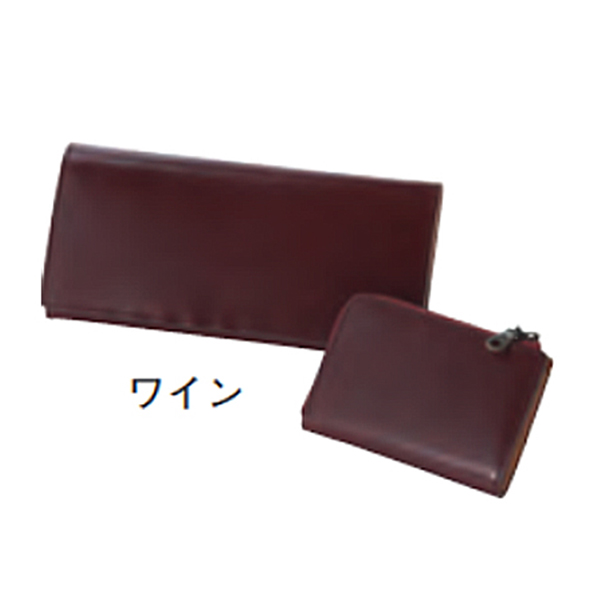 ジョセフエロール×栃木レザー　長財布＆小銭入　ワイン