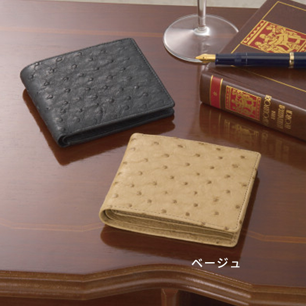 紳士用オーストリッチ財布　ベージュ