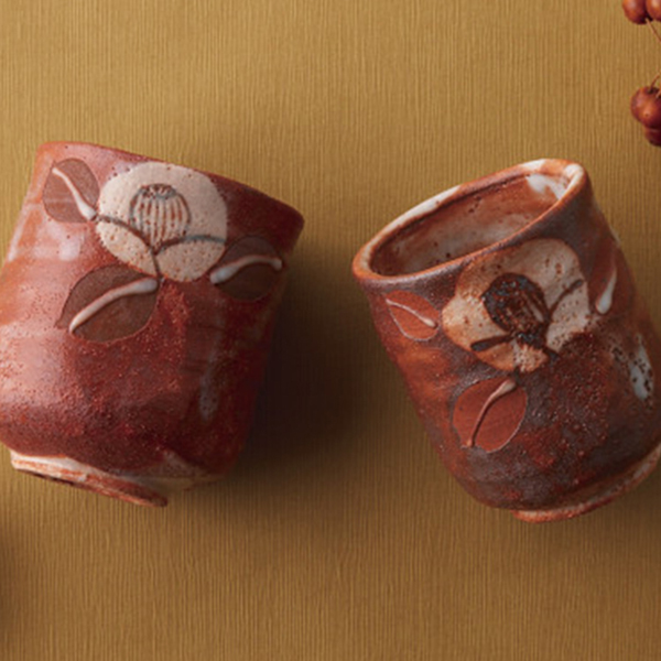 赤志野椿紋組湯呑