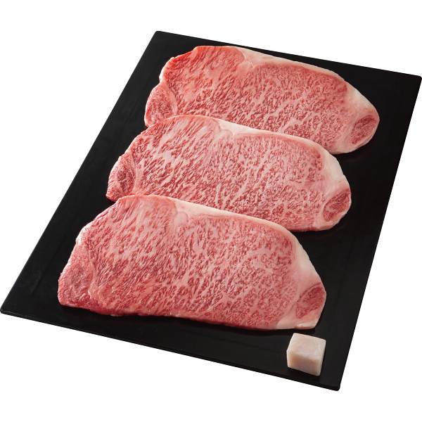 近江牛　サーロイン　ステーキ用（５７０ｇ）