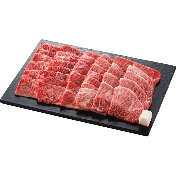 近江牛　希少部位　焼肉用（計６５０ｇ）