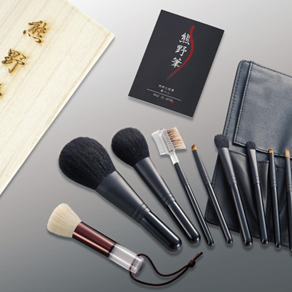 熊野化粧筆セット　ブラシ専用ケース付