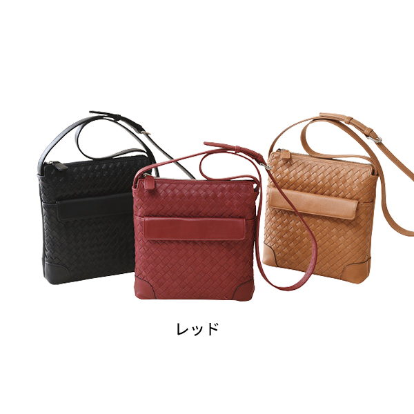 良品工房　日本製牛革編みこみショルダーバッグ　レッド