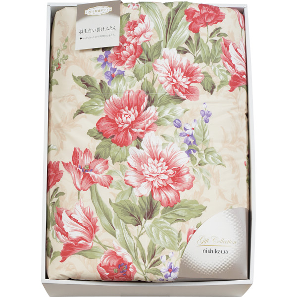 西川　羽毛合掛けふとん　ピンク