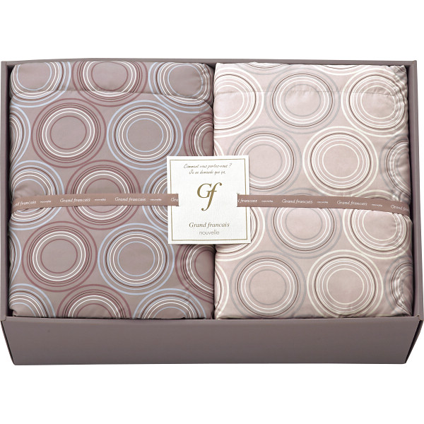 グランフランセヌーベル　ウォッシャブルダウンケット２枚セット