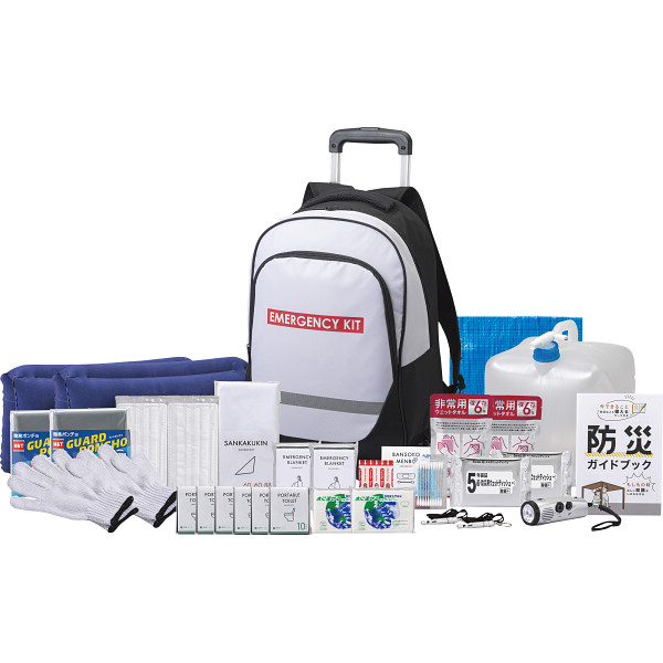 緊急防災３１点セット