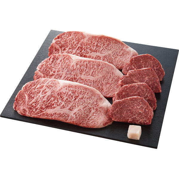 近江牛　サーロイン・モモステーキ用（計８５０ｇ）