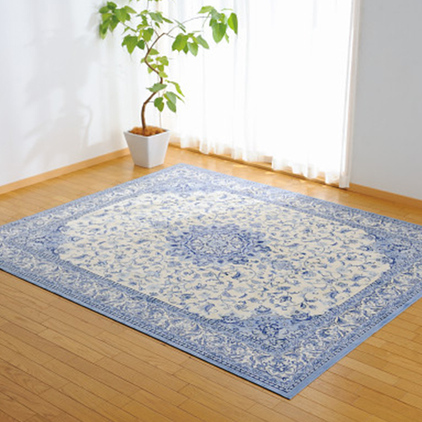 ベルギー製シルクタッチカーペット　ブルー