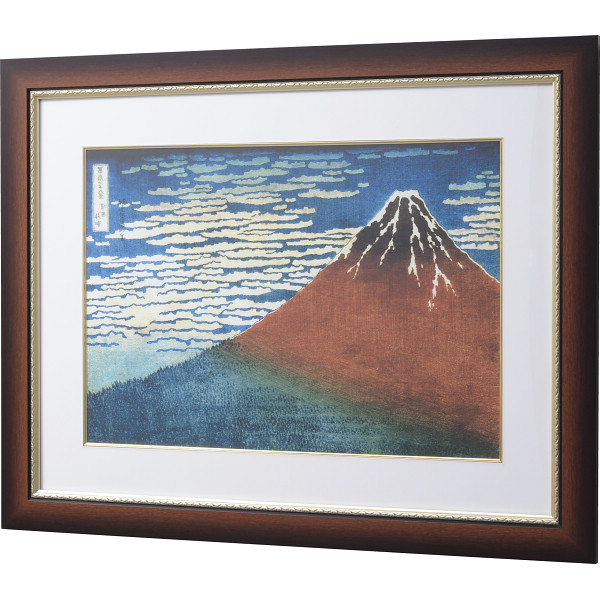 浮世絵額　葛飾北斎「凱風快晴」