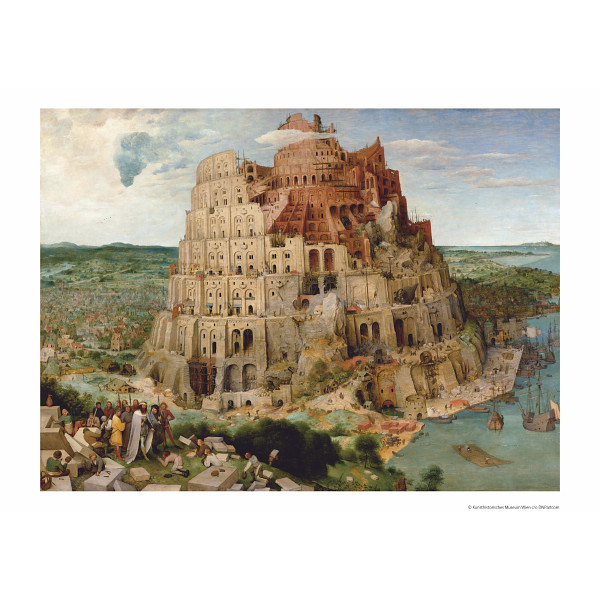 ブリューゲル（父）「バベルの塔」