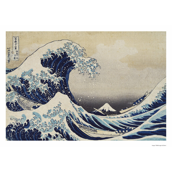 葛飾北斎「冨嶽三十六景　神奈川沖浪裏」