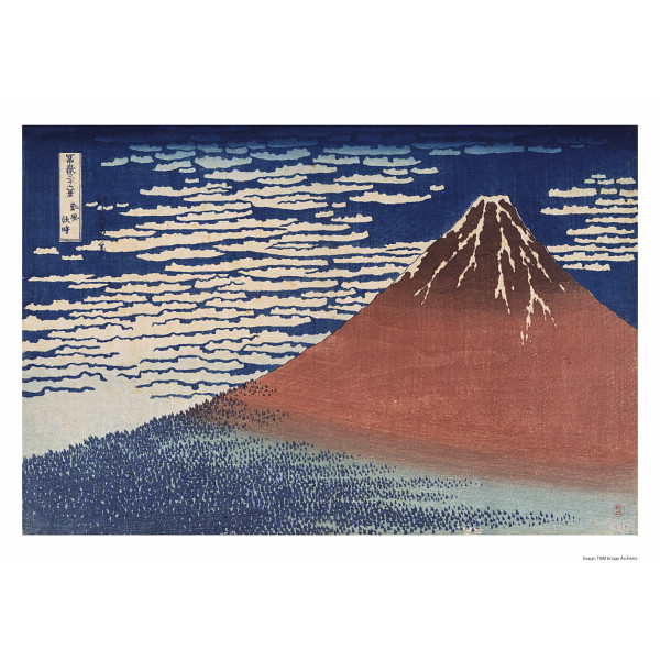 葛飾北斎「冨嶽三十六景　凱風快晴」