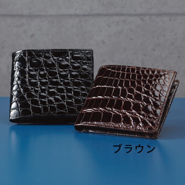ファゴット　クロコダイル　二つ折り札入　ブラウン