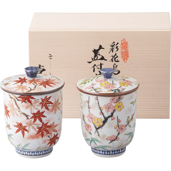 清水焼　彩花鳥　蓋付組湯呑