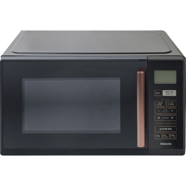 山善　電子レンジ（２３ｌ）