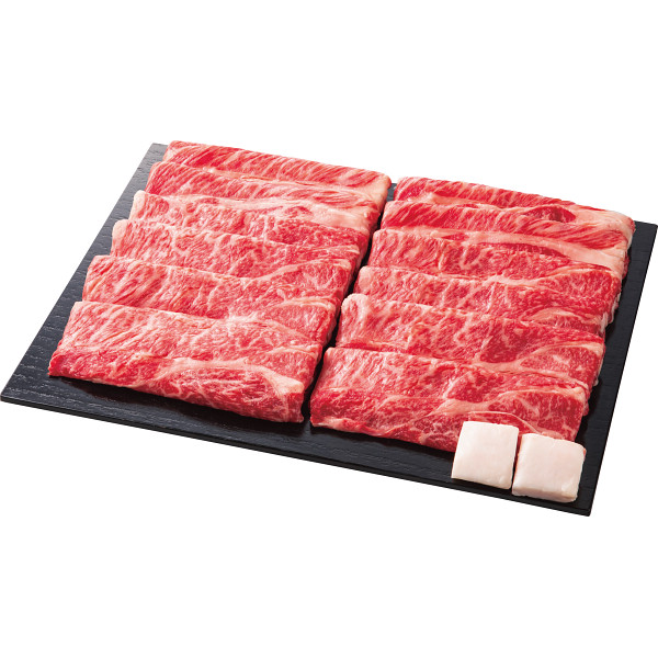 銀座吉澤　黒毛和牛三昧　頒布会３回（計２．１ｋｇ）
