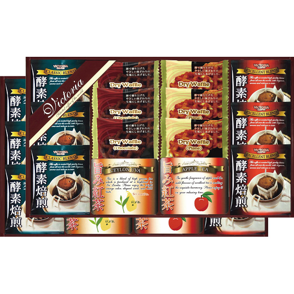 酵素焙煎ドリップコーヒー＆旨み紅茶・ドライワッフルセット