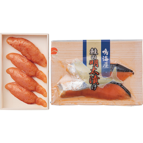 鳴海屋　あごだしめんたい切子＆鮭の明太漬け詰合せ