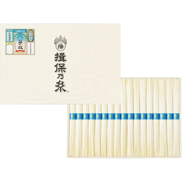 手延素麺揖保乃糸（夢双　３４束）