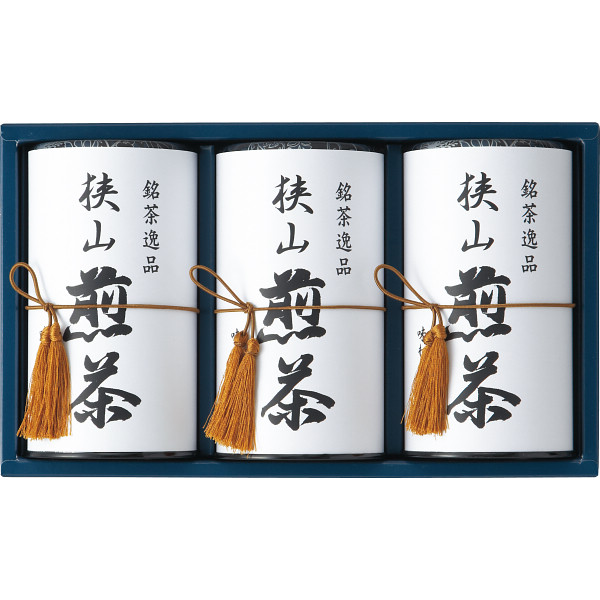 芳香園製茶　狭山銘茶詰合せ