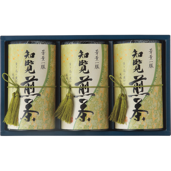 芳香園製茶　知覧銘茶詰合せ