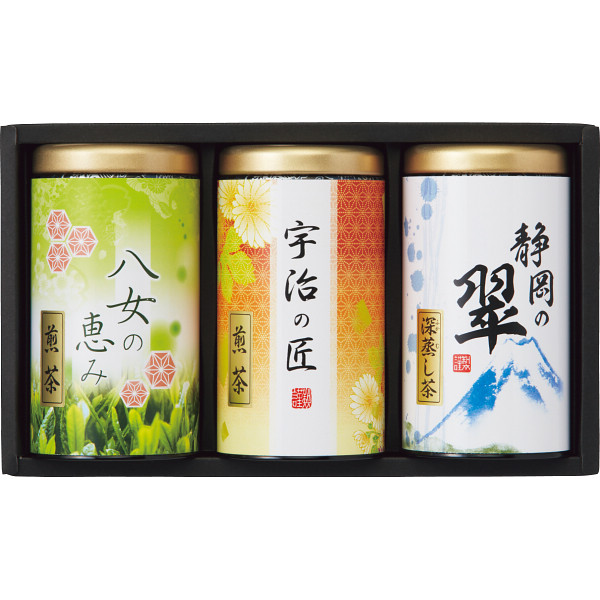 緑風園　三銘茶詰合せ