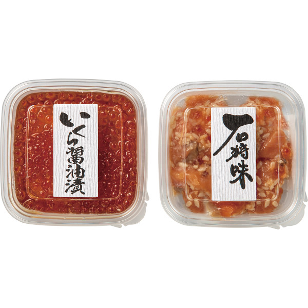 北海道産新巻鮭親子セット