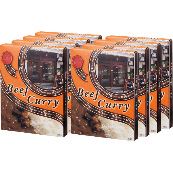 神戸元町　カフェドアルフィーのビーフカレー（４０食）